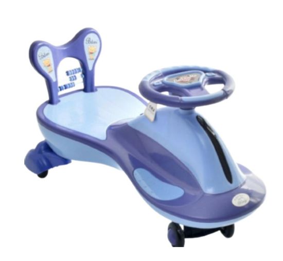 صورة مشاية اطفال